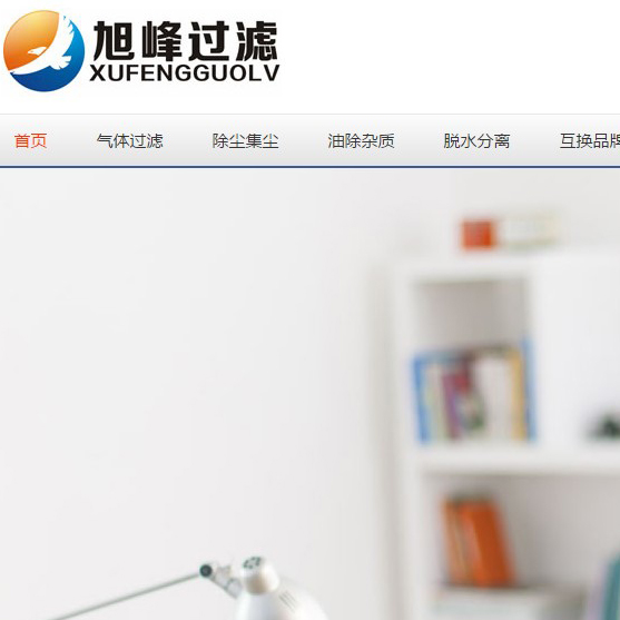 www.wadiwa.com正式上線